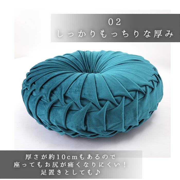 クッション 通販クッション おしゃれ 椅子 座布団 丸型 かわいい 無地 ラウンドクッション 洗える 花 ラブリー ソファ ベッド リビング 女子 女の子 円形 ギフト | ブランド登録なし | 04