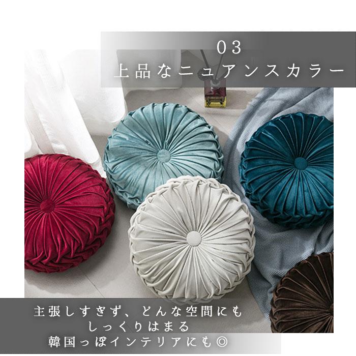 クッション 通販クッション おしゃれ 椅子 座布団 丸型 かわいい 無地 ラウンドクッション 洗える 花 ラブリー ソファ ベッド リビング 女子 女の子 円形 ギフト | ブランド登録なし | 05