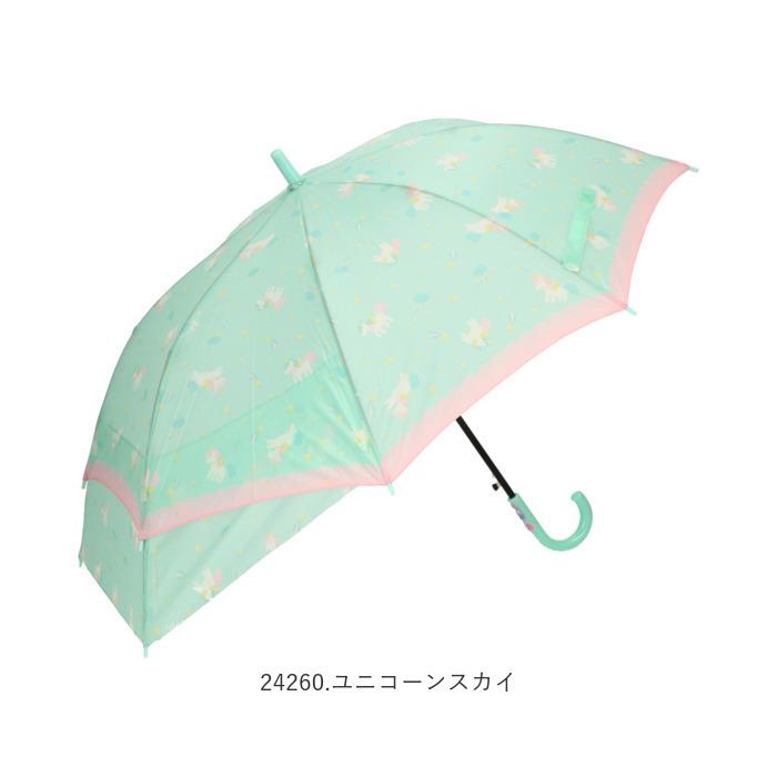 傘 通販傘 キッズ 女の子 伸びる傘 55cm FRP グラスファイバー骨 ジュニア ワンタッチ 小学生 女の子 雨傘 子供用 子ども こども ジャンプ ブランド |  | 11
