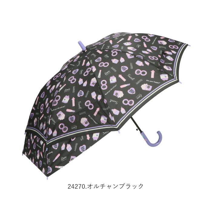 傘 通販傘 キッズ 女の子 伸びる傘 55cm FRP グラスファイバー骨 ジュニア ワンタッチ 小学生 女の子 雨傘 子供用 子ども こども ジャンプ ブランド |  | 13