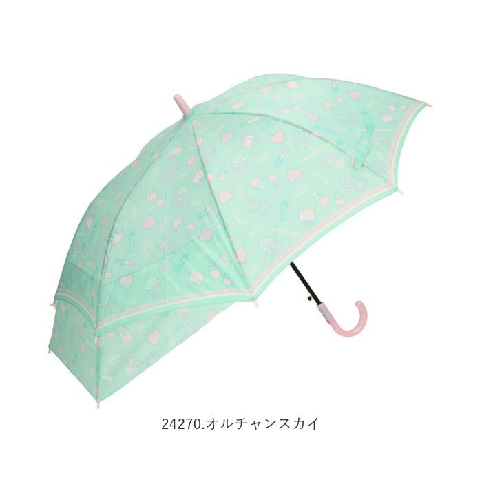 傘 通販傘 キッズ 女の子 伸びる傘 55cm FRP グラスファイバー骨 ジュニア ワンタッチ 小学生 女の子 雨傘 子供用 子ども こども ジャンプ ブランド |  | 14