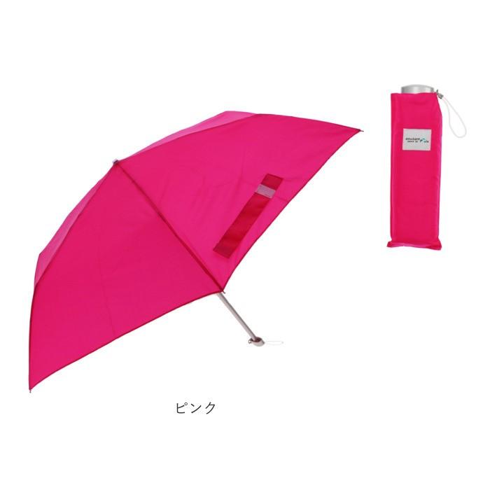 折りたたみ傘 通販折りたたみ傘 軽量 コンパクト 50cm レディース メンズ amusant sous la pluie 軽い 無地 フラットタイプ 折り畳み 通勤 通学 置き傘 携帯 収 | ブランド登録なし | 10