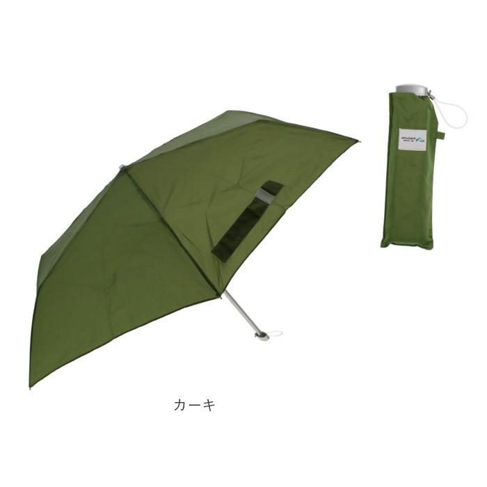 折りたたみ傘 通販折りたたみ傘 軽量 コンパクト 50cm レディース メンズ amusant sous la pluie 軽い 無地 フラットタイプ 折り畳み 通勤 通学 置き傘 携帯 収 | ブランド登録なし | 11
