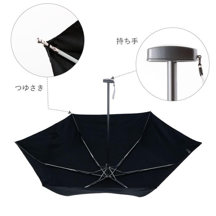 折りたたみ傘 通販折りたたみ傘 軽量 コンパクト 50cm レディース メンズ amusant sous la pluie 軽い 無地 フラットタイプ 折り畳み 通勤 通学 置き傘 携帯 収 | ブランド登録なし | 02