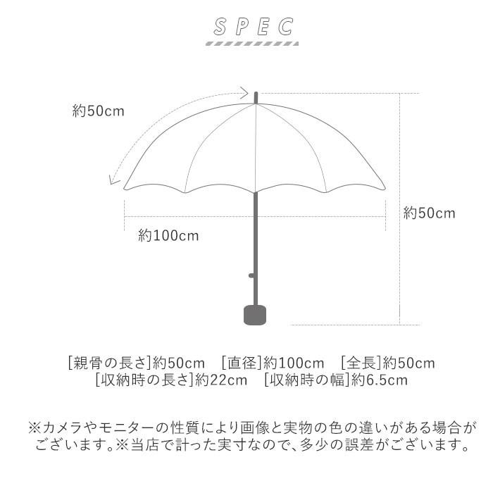 折りたたみ傘 通販折りたたみ傘 軽量 コンパクト 50cm レディース メンズ amusant sous la pluie 軽い 無地 フラットタイプ 折り畳み 通勤 通学 置き傘 携帯 収 | ブランド登録なし | 05