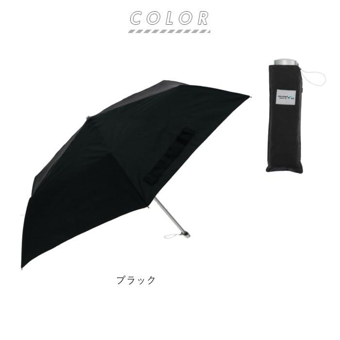 折りたたみ傘 通販折りたたみ傘 軽量 コンパクト 50cm レディース メンズ amusant sous la pluie 軽い 無地 フラットタイプ 折り畳み 通勤 通学 置き傘 携帯 収 | ブランド登録なし | 06