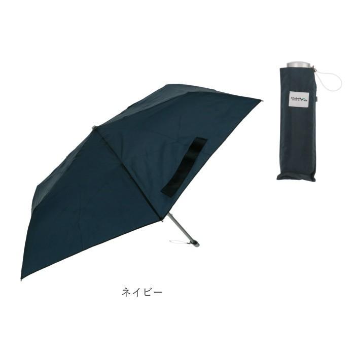 折りたたみ傘 通販折りたたみ傘 軽量 コンパクト 50cm レディース メンズ amusant sous la pluie 軽い 無地 フラットタイプ 折り畳み 通勤 通学 置き傘 携帯 収 | ブランド登録なし | 07