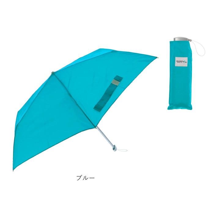 折りたたみ傘 通販折りたたみ傘 軽量 コンパクト 50cm レディース メンズ amusant sous la pluie 軽い 無地 フラットタイプ 折り畳み 通勤 通学 置き傘 携帯 収 | ブランド登録なし | 09
