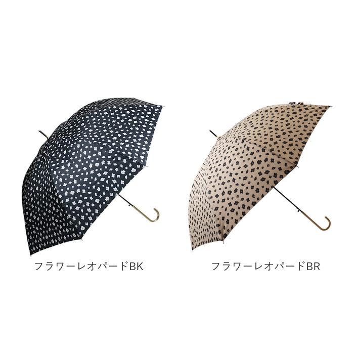 ミモザ（MIMOSA） 傘 通販傘 レディース ブランド 長傘 60cm 耐風 風に