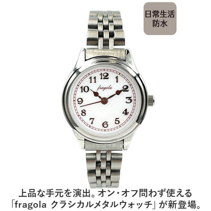 腕時計 レディース かわいい 通販 リストウォッチ 時計 日常生活防水