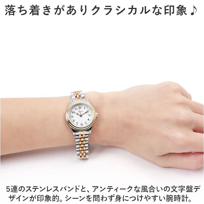 腕時計 レディース かわいい 通販 リストウォッチ 時計 日常生活防水