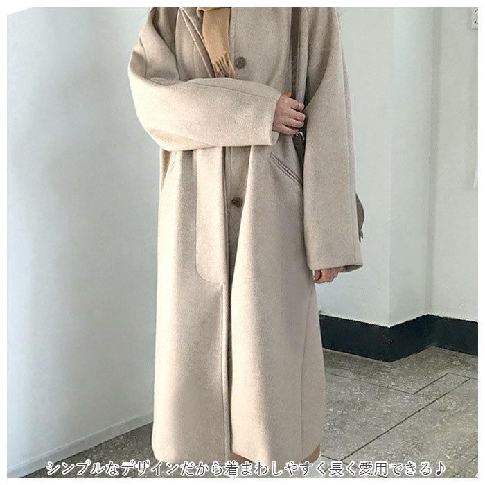 コート レディース 冬 ロング 通販 ステンカラーコート きれいめ 秋冬