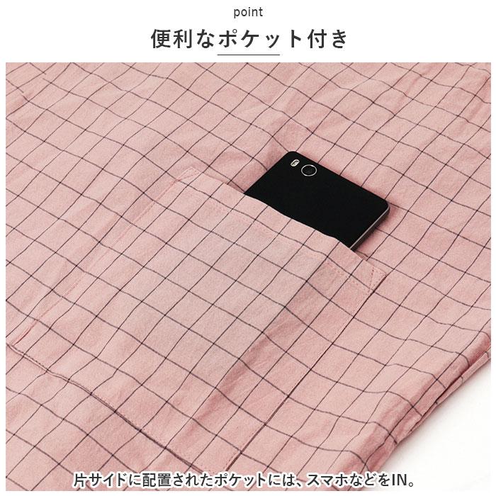 甚平 パジャマ セットアップ 和風 通販 長袖 ズボン コットン 寝間着