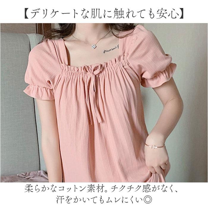 ルームウェア ワンピース 半袖 通販 ルームワンピース ネグリジェ 部屋