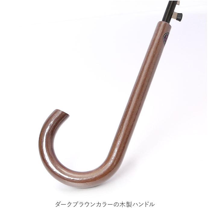傘 通販傘 レディース ジャンプ 55cm グラスファイバー 16本骨 長傘