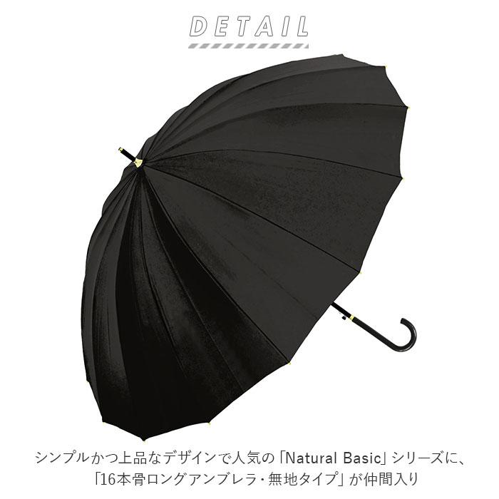 BTS 日本公式FC購入　ジャンプ傘(カバー付き)黒　レアです 傘 伸びる バックガード 通販 ジャンプ傘 長傘 ジャンプ 伸びる傘 耐風