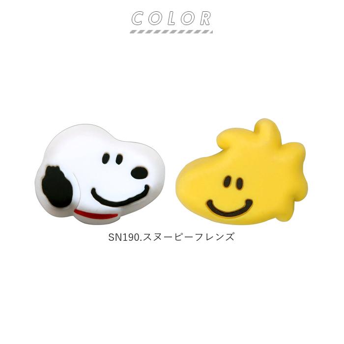 ナンバープレート 通販ナンバープレート ボルトキャップ ナンバー