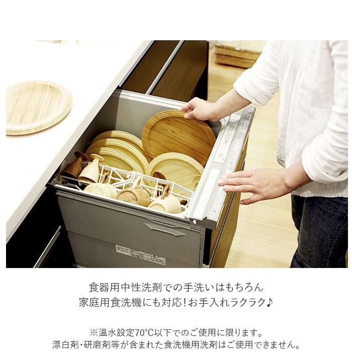 あやな　お食い初めセット あやな お食い初めセット 楽天市場】お食い初めセット 食器 通販