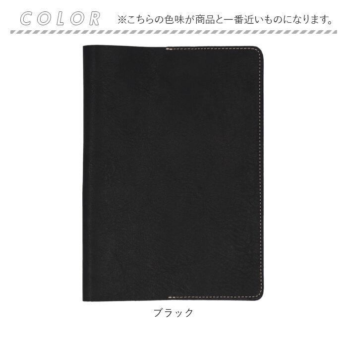 Native 通販Native Creation ネイティブクリエーション ノートカバー b5 本革 B5 ノート カバー 革 ノートブック ケース ステーショナリー 栃木レザー | ブランド登録なし | 12