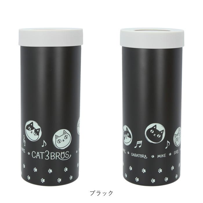 ペットボトルホルダー 保冷 通販 ステンレス 猫3兄弟 キャラクター 猫