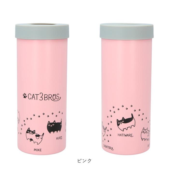 ペットボトルホルダー 保冷 通販 ステンレス 猫3兄弟 キャラクター 猫