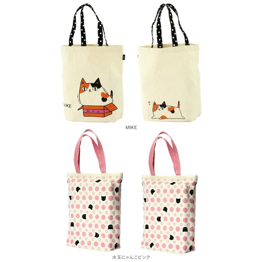 トートバッグ 通販トートバッグ キャンバス a4 縦 レディース 布 綿