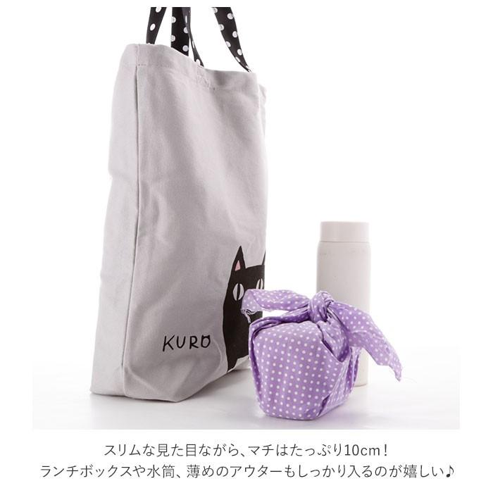 トートバッグ 通販トートバッグ キャンバス a4 縦 レディース 布 綿