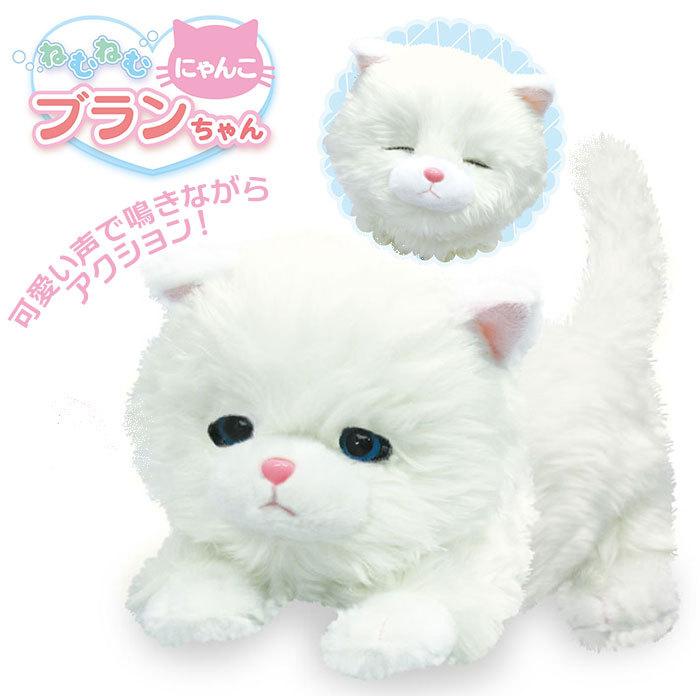 しゃべる 通販しゃべる ぬいぐるみ おしゃべりぬいぐるみ 動くおもちゃ 