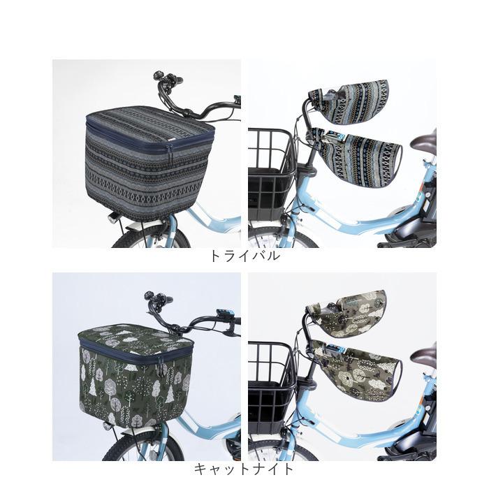 自転車 カゴカバー ハンドルカバー セット 通販 かご カバー 前 バスケットカバー 前かごカバー 撥水 はっ水 おしゃれ 取付簡単 日除け 雨除け | ブランド登録なし | 14