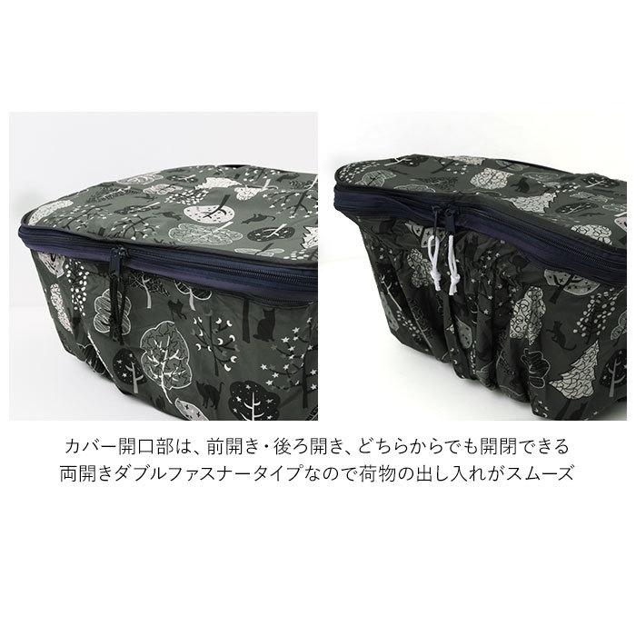 自転車 カゴカバー ハンドルカバー セット 通販 かご カバー 前 バスケットカバー 前かごカバー 撥水 はっ水 おしゃれ 取付簡単 日除け 雨除け | ブランド登録なし | 03