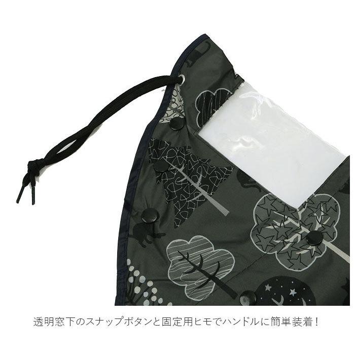 自転車 カゴカバー ハンドルカバー セット 通販 かご カバー 前 バスケットカバー 前かごカバー 撥水 はっ水 おしゃれ 取付簡単 日除け 雨除け | ブランド登録なし | 09