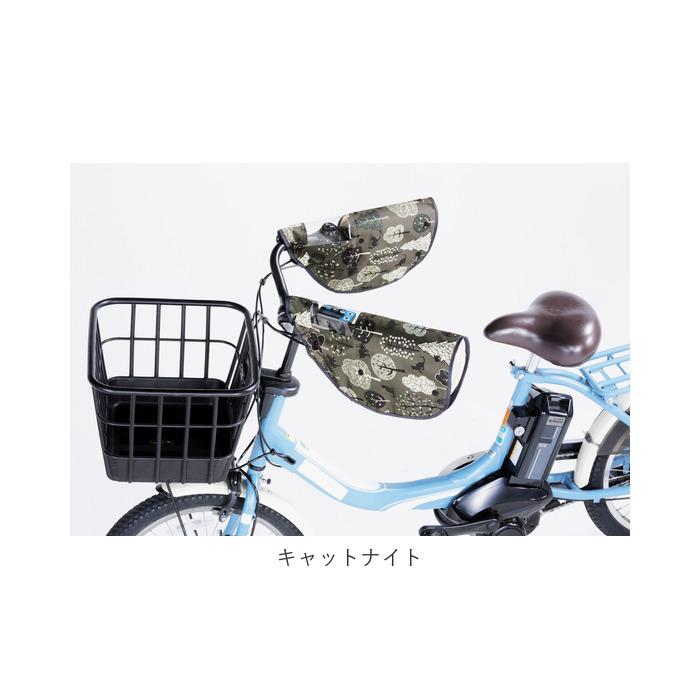自転車 ハンドルカバー UV 通販 夏 冬 ハンドル カバー 無地 撥水 はっ水 日焼け対策 UVカット 日除け 透明窓付き 電動アシスト自転車対応 取付簡単 ボタン | ブランド登録なし | 13