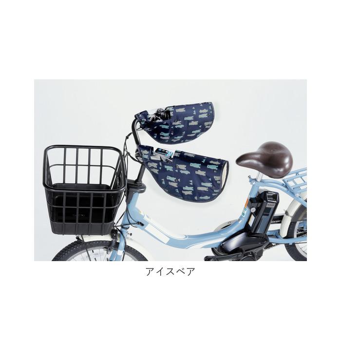 自転車 ハンドルカバー UV 通販 夏 冬 ハンドル カバー 無地 撥水 はっ水 日焼け対策 UVカット 日除け 透明窓付き 電動アシスト自転車対応 取付簡単 ボタン | ブランド登録なし | 14