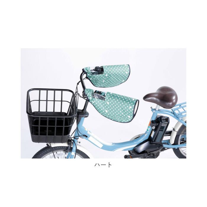自転車 ハンドルカバー UV 通販 夏 冬 ハンドル カバー 無地 撥水 はっ水 日焼け対策 UVカット 日除け 透明窓付き 電動アシスト自転車対応 取付簡単 ボタン | ブランド登録なし | 18