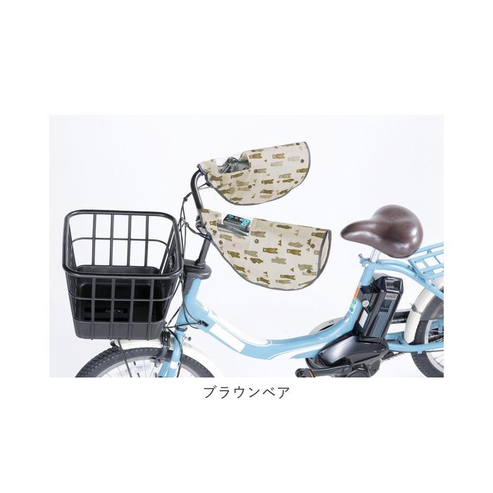 自転車 ハンドルカバー UV 通販 夏 冬 ハンドル カバー 無地 撥水 はっ水 日焼け対策 UVカット 日除け 透明窓付き 電動アシスト自転車対応 取付簡単 ボタン | ブランド登録なし | 19