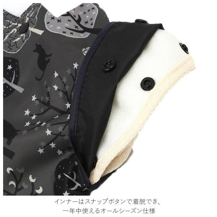 自転車 ハンドルカバー UV 通販 夏 冬 ハンドル カバー 無地 撥水 はっ水 日焼け対策 UVカット 日除け 透明窓付き 電動アシスト自転車対応 取付簡単 ボタン | ブランド登録なし | 06