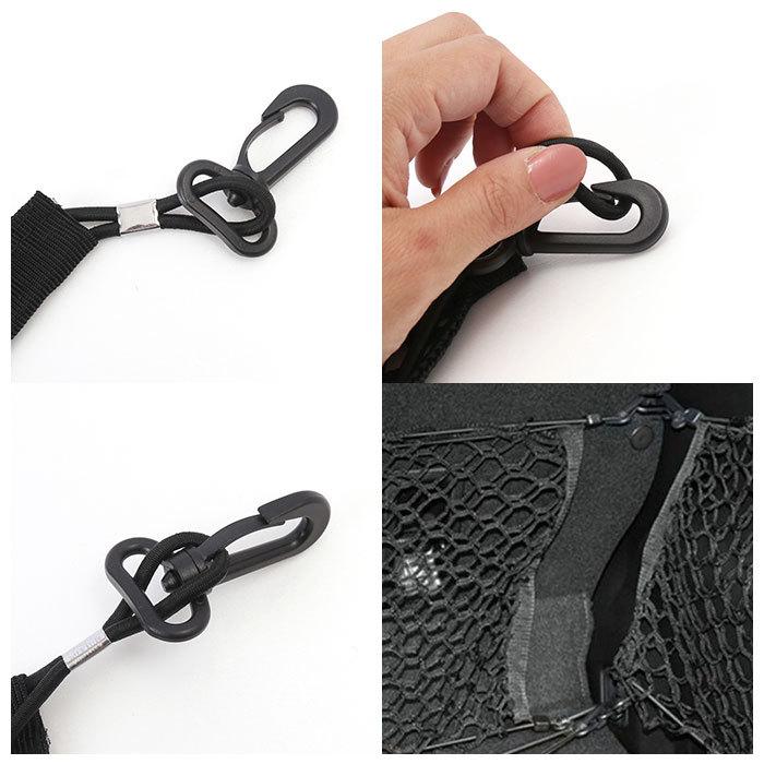 ꒰未使用꒱トランクネット ラゲッジネット カラビナ 黒 130×90カッコいい ꒰未使用꒱トランクネット ラゲッジネット カラビナ 黒 130×90カッコ