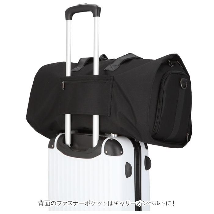 ガーメントバッグ 通販 ボストンバッグ スーツカバー スーツバッグ