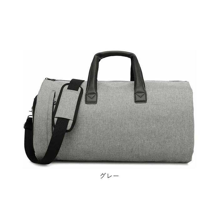 ガーメントバッグ 通販 ボストンバッグ スーツカバー スーツ