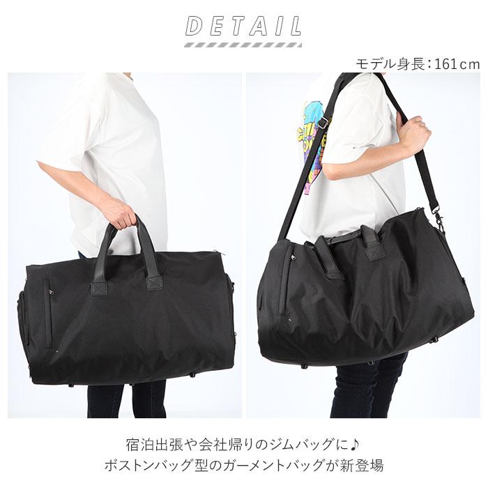 プラダ　ガーメントバッグ　ビジネスバッグ　出張　スーツ　ボストンバッグ 楽天市場】PRADA【プラダ】スーツ入れ ガーメントバッグ