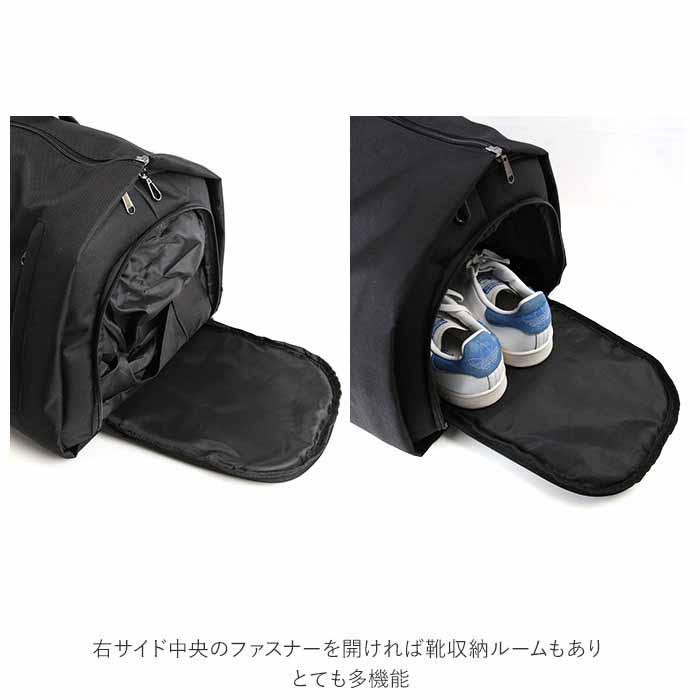 ガーメントバッグ 通販 ボストンバッグ スーツカバー スーツバッグ