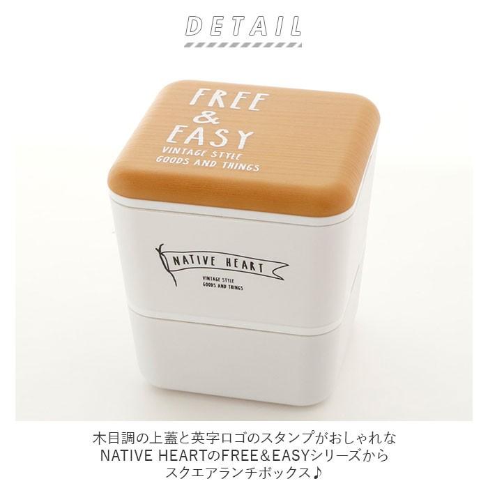 お弁当箱 おしゃれ 通販 弁当箱 2段 ランチボックス 二段 女子 600ml キッズ 上段 360ml 下段 240ml 食洗機対応 電子レンジ対応 かわいい レンジ対応 Nhsq600 Backyard Family バッグタウン 通販 Yahoo ショッピング