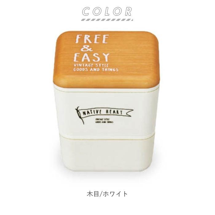 お弁当箱 おしゃれ 通販 弁当箱 2段 ランチボックス 二段 女子 600ml キッズ 上段 360ml 下段 240ml 食洗機対応 電子レンジ対応 かわいい レンジ対応 Nhsq600 Backyard Family バッグタウン 通販 Yahoo ショッピング