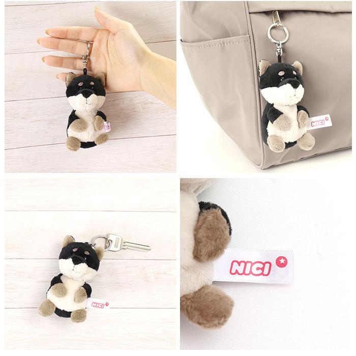 ニキ キーホルダー 通販 キーリング ブランド Nici バッグチャーム バッグアクセサリー 高校生 ぬいぐるみ おしゃれ 可愛い かわいい 動物 マスコット Nicikeyholder2 Backyard Family バッグタウン 通販 Yahoo ショッピング