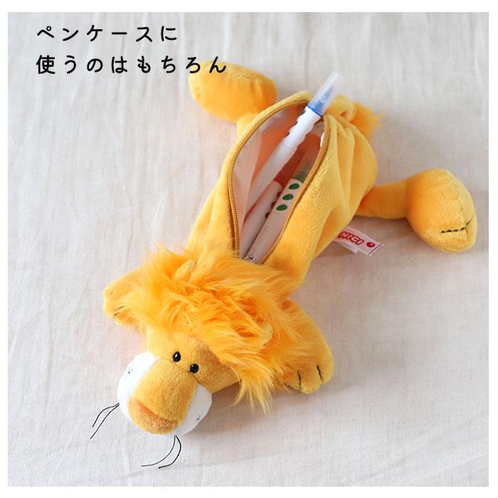 ニキ 通販ニキ ペンケース 筆箱 ブランド nici フィギュアポーチ