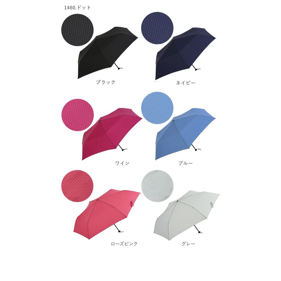 折りたたみ傘 レディース 軽量 通販 おしゃれ 超軽量 ライト コンパクト 小さめ 55cm 55センチ 子供 キッズ 旅行 梅雨 折畳み 折畳 折り畳み |  | 18
