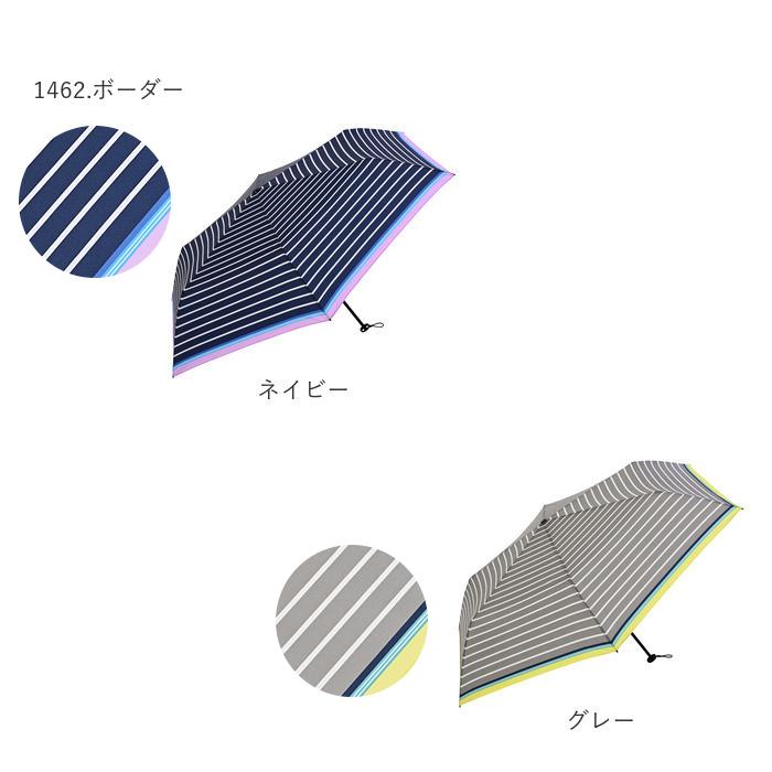 折りたたみ傘 レディース 軽量 通販 おしゃれ 超軽量 ライト コンパクト 小さめ 55cm 55センチ 子供 キッズ 旅行 梅雨 折畳み 折畳 折り畳み |  | 19
