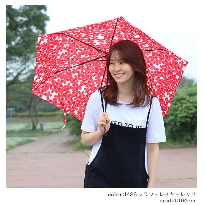 折りたたみ傘 レディース 軽量 通販 おしゃれ 超軽量 ライト コンパクト 小さめ 55cm 55センチ 子供 キッズ 旅行 梅雨 折畳み 折畳 折り畳み |  | 10
