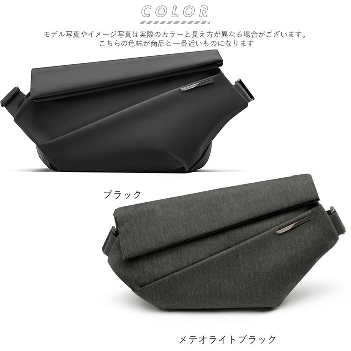 ボディバッグ メンズ ブランド 通販 NIID ニード X URBANATURE