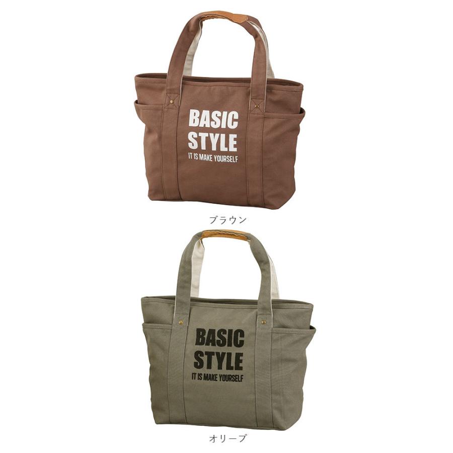 【未使用】ディーゼル トートバッグ カモフラ キャンバス 大容量 メンズ A4 トート バッグ セミショルダー カモフラ キャンバス グレー 鞄